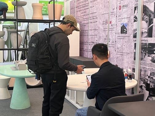 CIFF Guangzhou